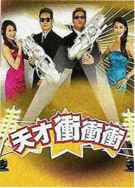 侦探美剧第一季角色艾拉·诺瓦克海报