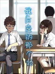 侦探美剧第一季旧码头账本单元案件图